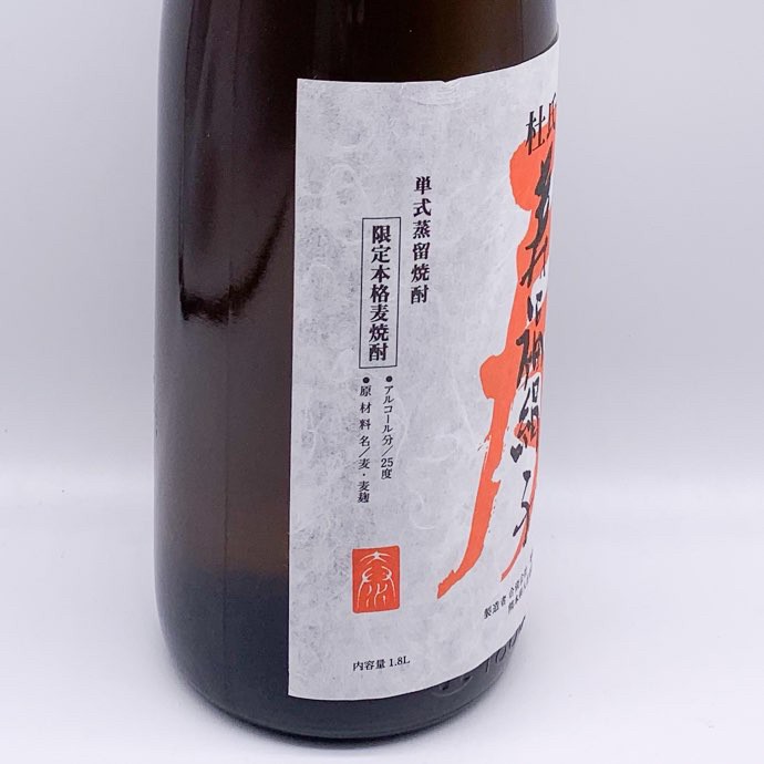 ��ʡ���� 1.8L
