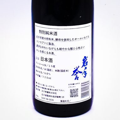 ����� ���̽��� 720ml