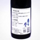 ����� ���̽��� 720ml