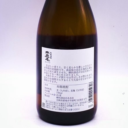�ּ��ӡʤ��������ˡ�720ml