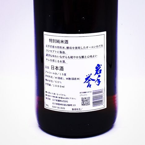 ����� ���̽��� 1.8L