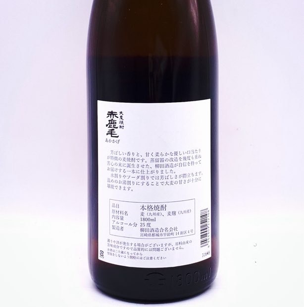 �ּ��ӡʤ��������ˡ�1.8L