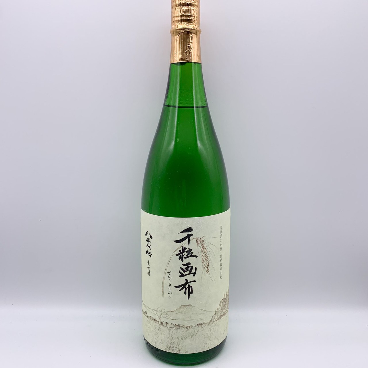 ��γ���ۡʤ����夦���ա� 1.8L