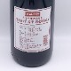 �����ܤ��� ƻ�� ������������ 1.8L