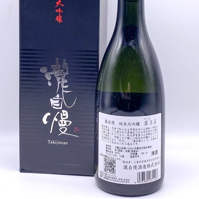 ������ �������� ��35 720ml