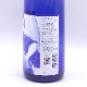 ������ζ �ԥå��㡼 ���ƶ�� �֥롼�ܥȥ롡720ml