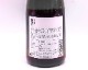 �ļ��ӡʤ��������� 720ml