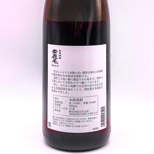 �ļ��ӡʤ��������� 1.8L