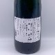 coolmint green�ʥ�����ߥ�ȥ��꡼��� 1.8L