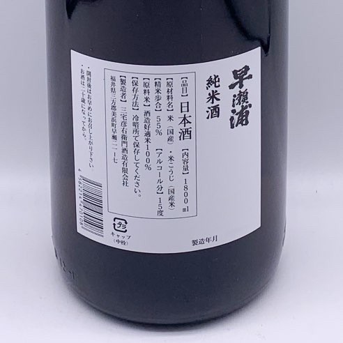 ������ ���Ƽ� 1.8L
