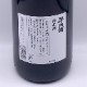 ������ ���Ƽ� 1.8L