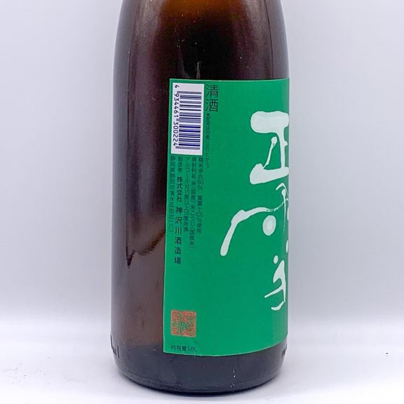 ����ʤ��礦���ġ� �ɸ����� ���ٻ� 1.8L