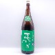 ����ʤ��礦���ġ� �ɸ����� ���ٻ� 1.8L