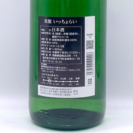 ��ζ ��� ���ä���餤 1.8L