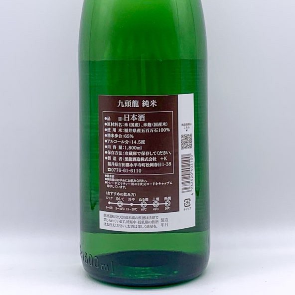 ��Ƭζ ���� 1.8L