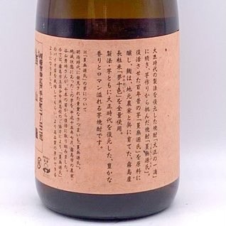 ̵̢���� 720ml