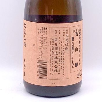 ̵̢���� 720ml