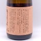 ̵̢���� 720ml