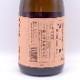 ̵̢���� 720ml