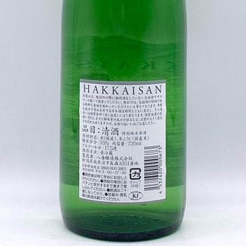 Ȭ���� ���̽��Ƹ��� 720ml