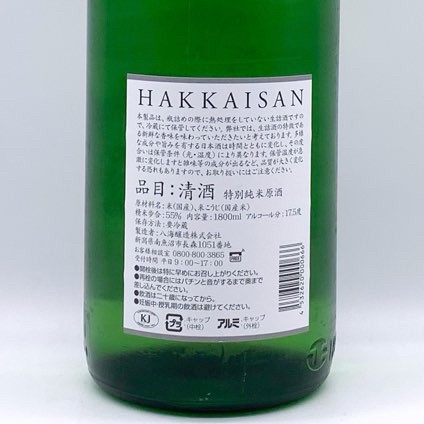 Ȭ���� ���̽��Ƹ��� 1.8L