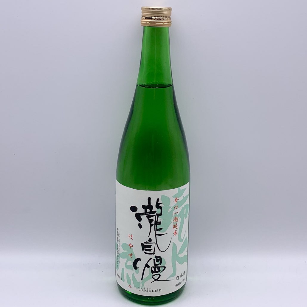 ������ ���� ���ή�ʤϤ䤻�� 720ml