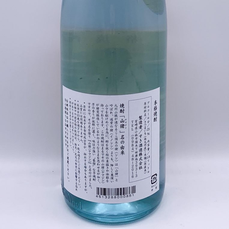 ���� �����ʤ�ޤ����� 1.8L
