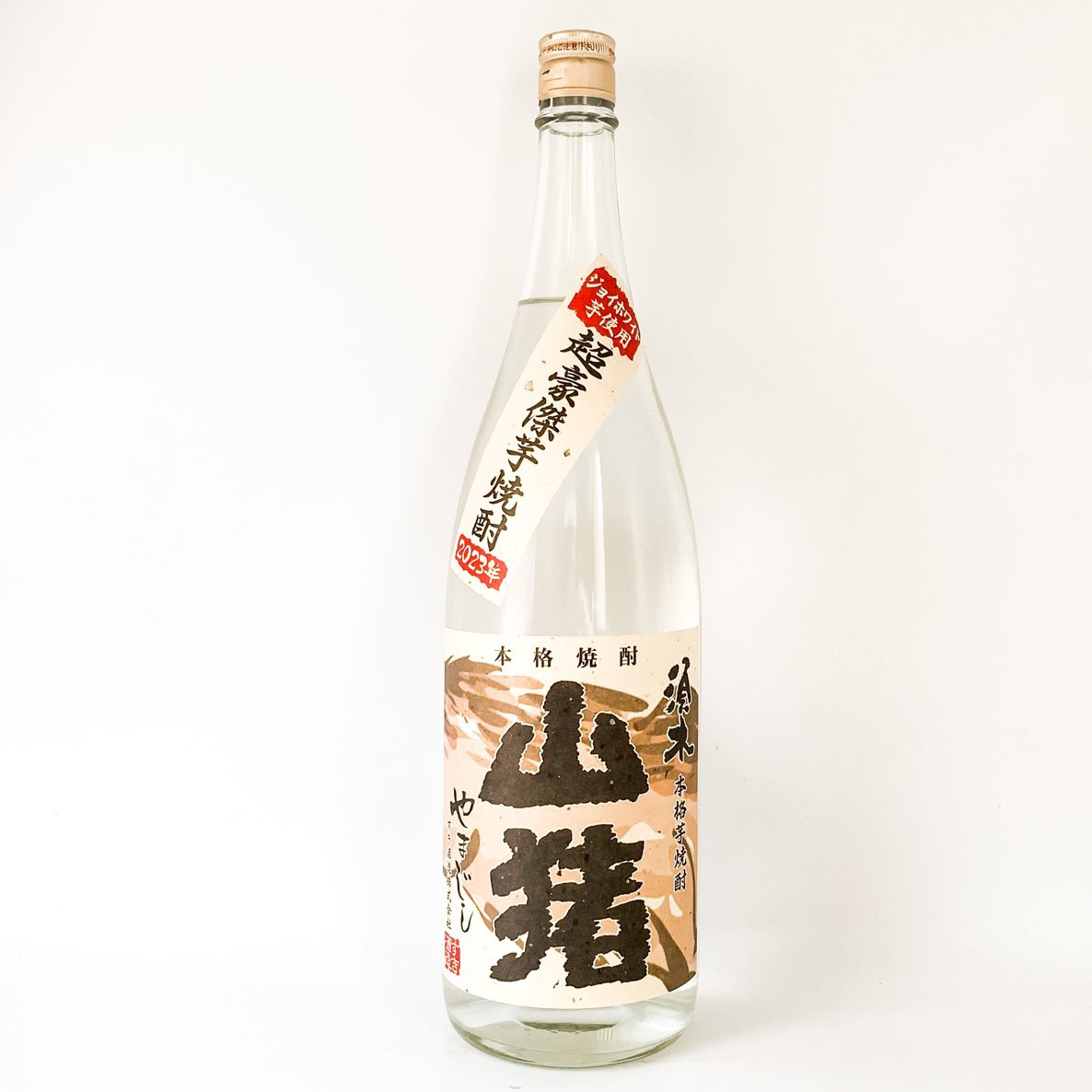 ���� �����ʤ�ޤ����� 1.8L