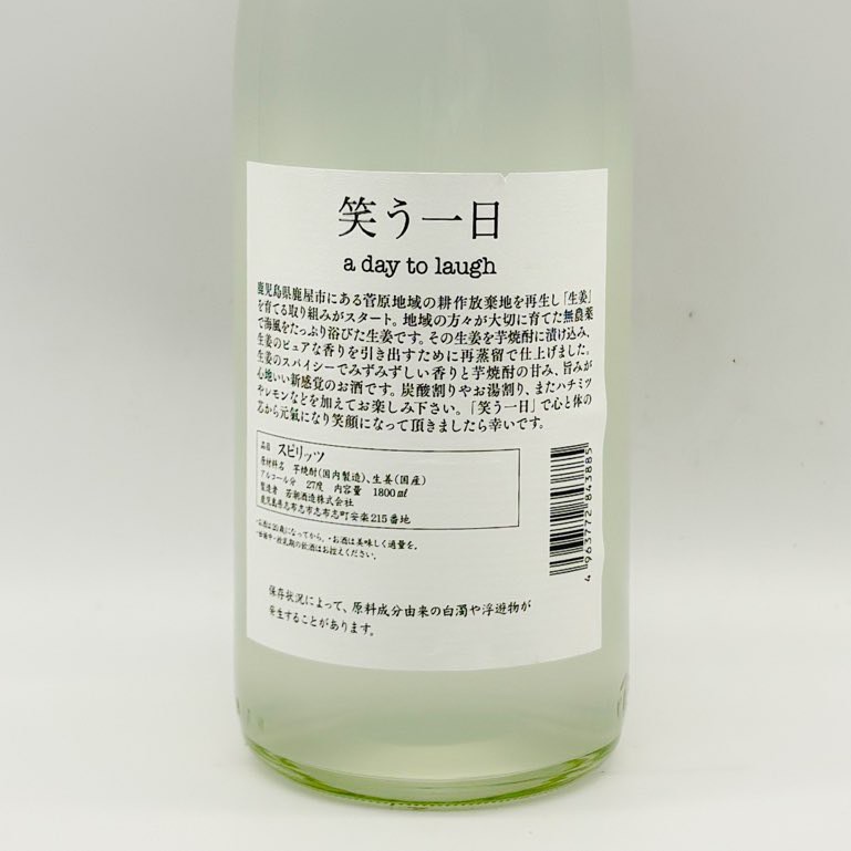 Ф 1.8L