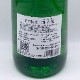 ������ ���� ���ή�ʤϤ䤻�� 1.8L