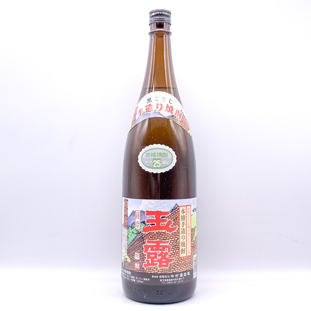 ��Ϫ���� 1.8L