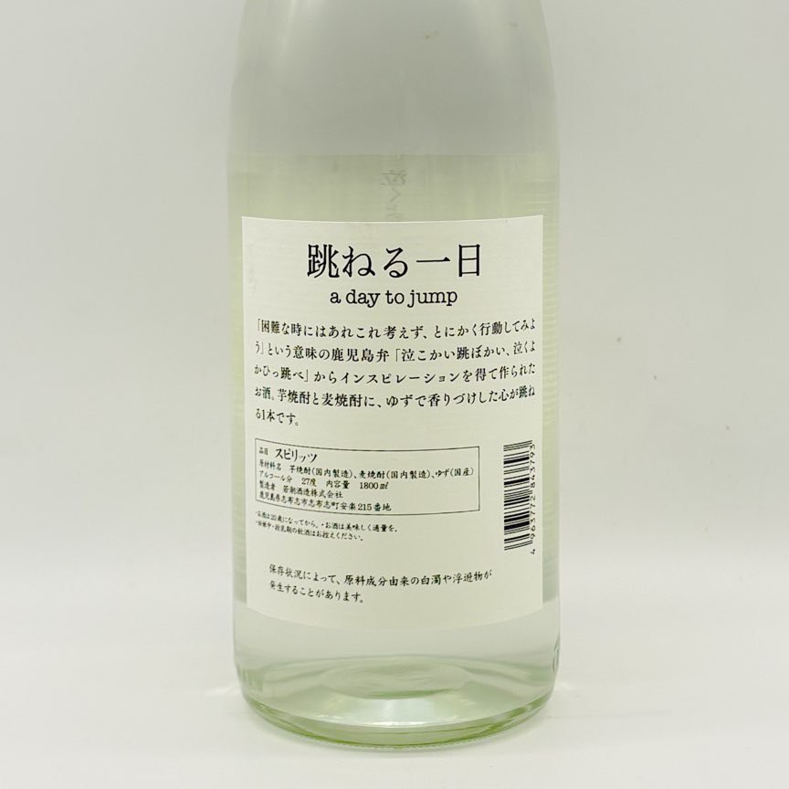 ķͤ 1.8L
