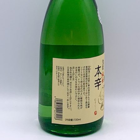 ϼ�� Ԥ ����Ƚ����ܿ� 720ml