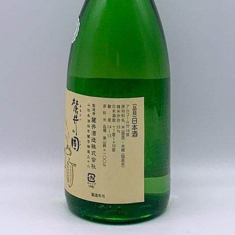 ϼ�� Ԥ ����Ƚ����ܿ� 720ml