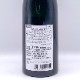 ���Ȥ�� ���Ķ� ���Ƽ� 720ml