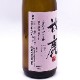 ���� ���ƶ�� ������16�� 720ml