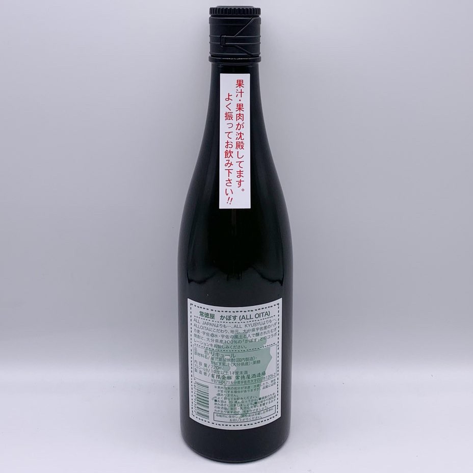 ܤꥭ塼 720ml