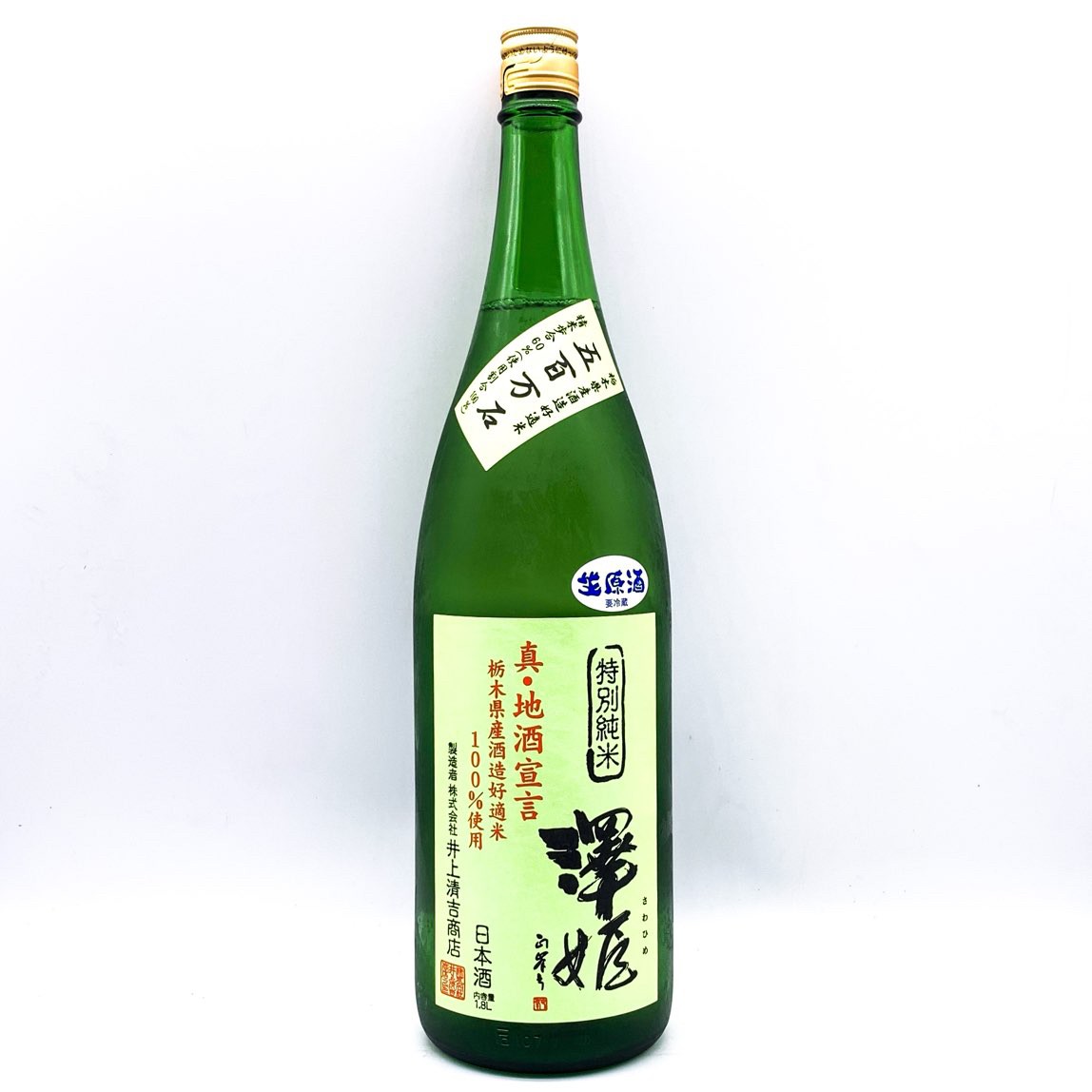 ߷ɱ ���̽��� ������ 720ml