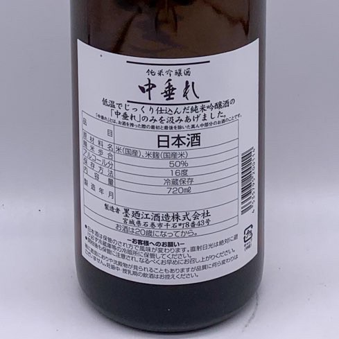 ��Ƕ�� ���ƶ�� ���� 720ml