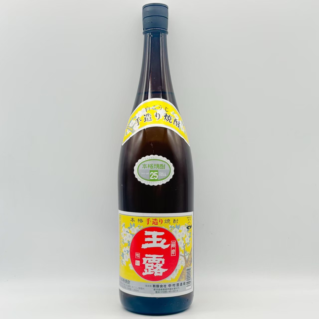 ��Ϫ���� 1.8L