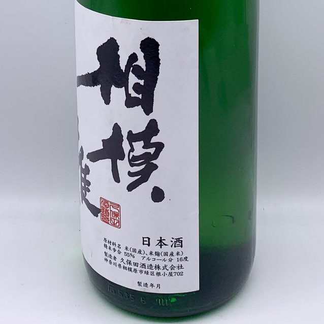 ������ ���̽��� 1800ml