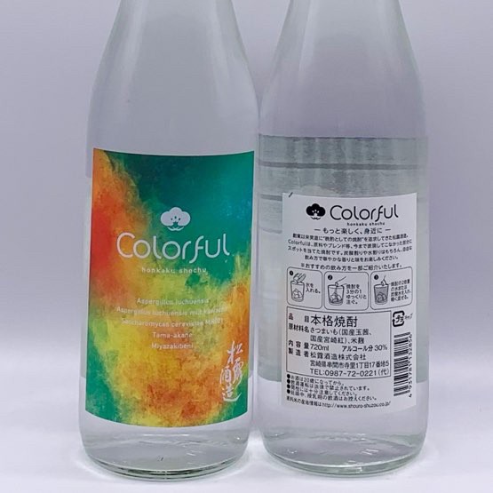 ��Ϫ Colorful 720ml