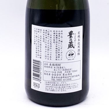 ˭��¢���ﰵ 720ml