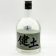 ���� 1st bottle classical�����ס�720ml