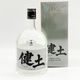 ���� 1st bottle classical�����ס�720ml
