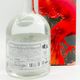���� 1st bottle classical�����ס�720ml