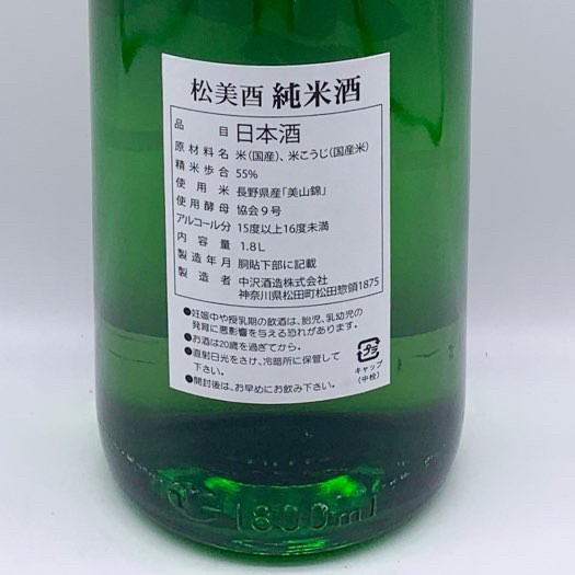���ߤɤ� ���Ƽ� 1.8L