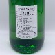 ���ߤɤ� ���Ƽ� 1.8L