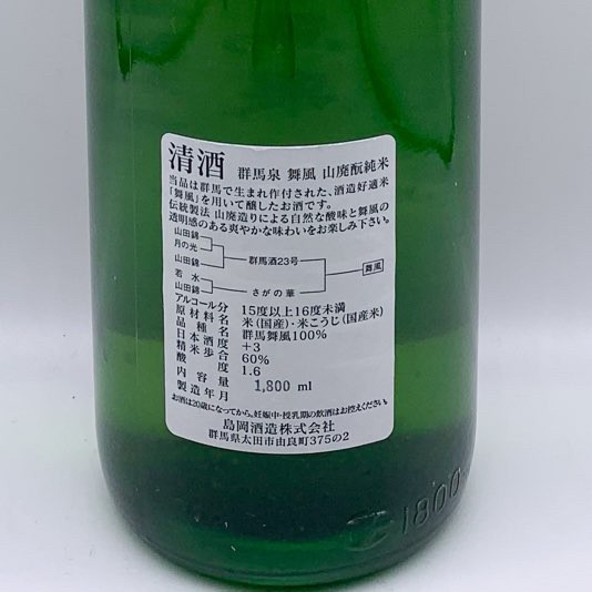������ ���� ���Ѥ�� ���� 1.8L