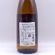 ������ ���Ѥ�� ���� 720ml